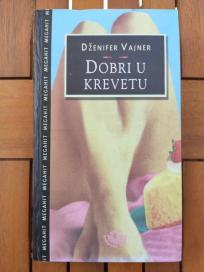 Dobri u krevetu