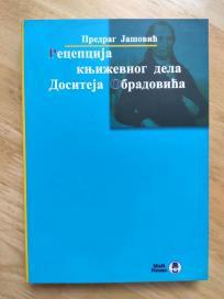 Recepcija književnog dela Dositeja Obradovića