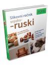 PONS Slikovni rečnik srpsko-ruski PONS Slikovni rečnik srpsko-ruski