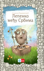 Lepenko među Srbima