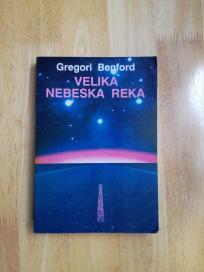 Velika nebeska reka