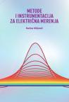 Metode i instrumentacija za električna merenja Metode i instrumentacija za električna merenja