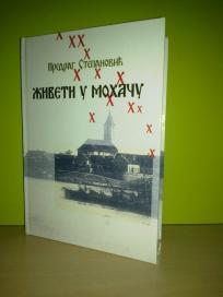 Živeti u Mohaču - Predrag Stepanović