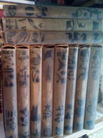 DECIJA ENCIKLOPEDIJA - na ruskom jeziku