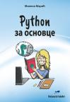 Python za osnovce Python za osnovce