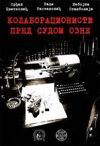 Kolaboracionisti pred sudom OZNE