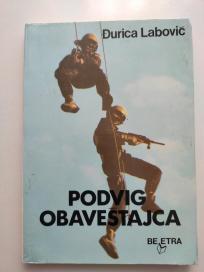 Podvig obaveštajaca