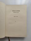 Celokupna dela II knjiga Sabrana dela II knjiga 