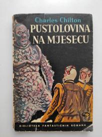 Pustolovina na Mjesecu Pustolovina na Mesecu