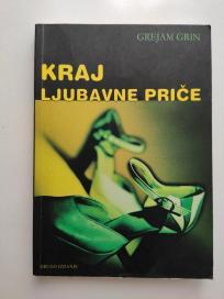 Kraj ljubavne priče
