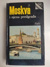 Turistički vodič Moskva i njena predgrađa Rusija