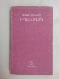 Uvela ruža, Stojanke Bela Vranjanke, Pokojnikova žena, U noći