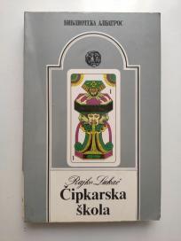 Čipkarska škola