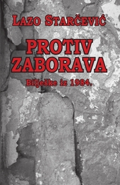 Protiv zaborava