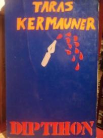 DIPTIHON - eseji iz slovenacke i srpske knjizevnosti