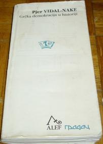 GRČKA DEMOKRACIJA U HISTORIJI