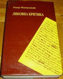 LIKOVNA KRITIKA