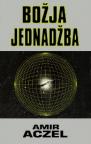 Božja jednadžba Božja jednadžba