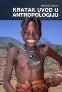 Kratak uvod u antropologiju