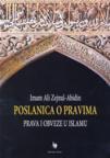 Poslanica o pravima Poslanica o pravima