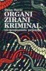 Organizirani kriminal Organizirani kriminal