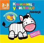 Knjižice učilice: Linije Knjižice učilice: Linije