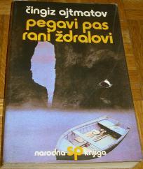 PEGAVI PAS ; RANI ŽDRALOVI 