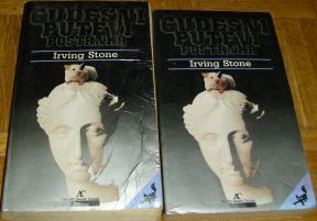 ČUDESNI PUTEVI POSTANKA I-II