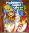 NAJLEPŠE BAJKE SVETA