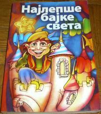 NAJLEPŠE BAJKE SVETA
