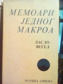 MEMOARI JEDNOG MAKROA - roman