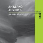 Živ si, kažeš Živ si, kažeš