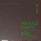 Priče na putu Priče na putu