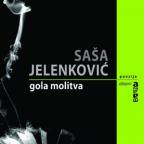 Gola molitva Gola molitva