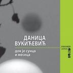 Dok je sunca i meseca Dok je sunca i meseca