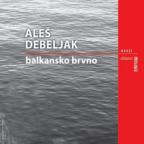 Balkansko brvno Balkansko brvno