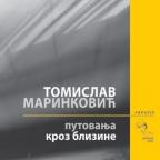 Putovanja kroz blizine Putovanja kroz blizine