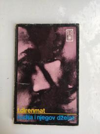 Sudija i njegov dželat