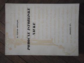 Pomoćne istorijske nauke