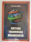 Svetska trgovinska organizacija