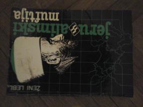 Jerusalimski muftija