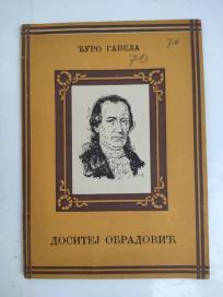 Dositej Obradović