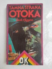 Tamna strana ostrva Tamna strana otoka