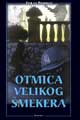 Otmica velikog šmekera Otmica velikog šmekera