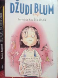 DZUDI BLUM - Poznatija kao Sila Velika