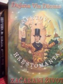 SVETOVI HRESTOMANTA - Zacarani zivot