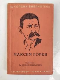 Maksim Gorki