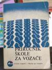 Priručnik škole za vozače