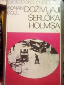 DOZIVLJAJI SERLOKA HOLMSA