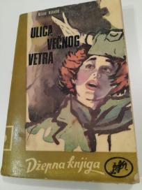 U ulica večnog vetra